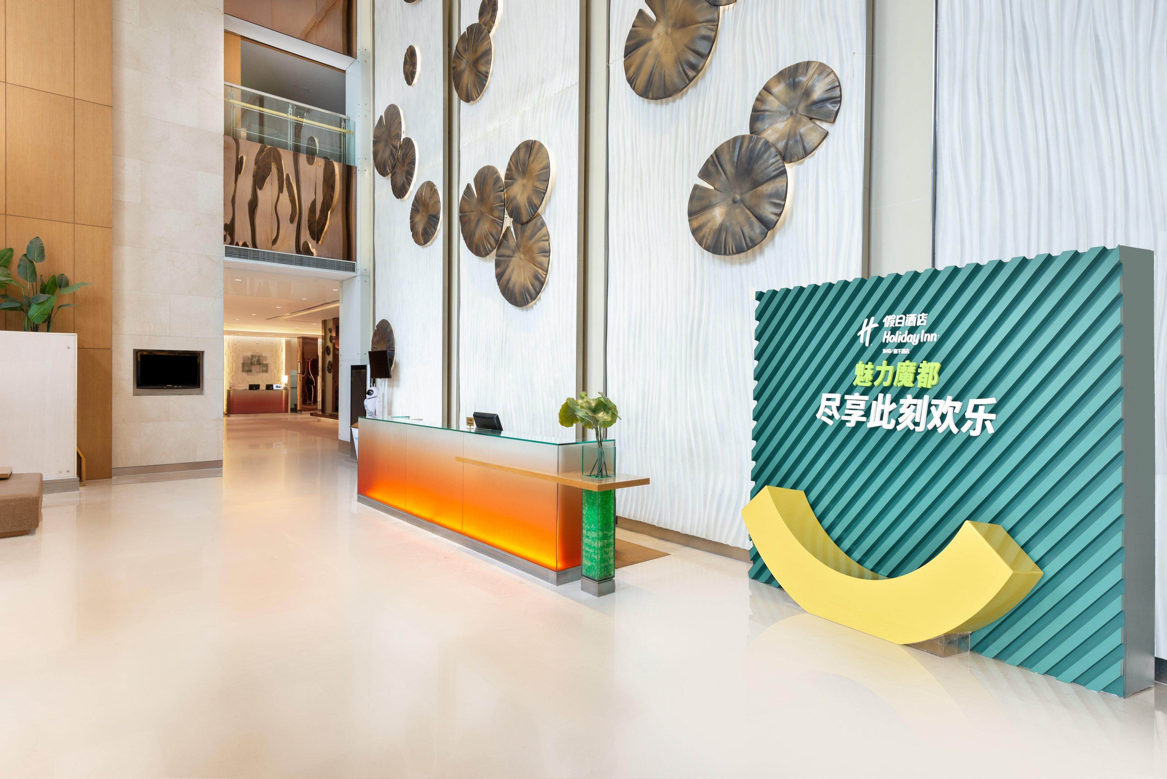 Holiday Inn Shanghai Pudong, an IHG Hotel Bagian luar foto